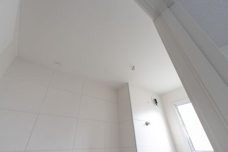 Apartamento à venda com 26m², 1 quarto e sem vagaBanheiro