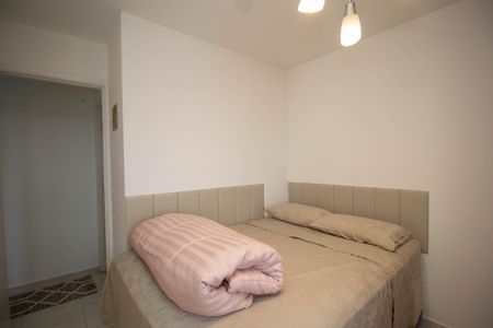 Apartamento à venda com 52m², 2 quartos e 1 vagaQuarto 2