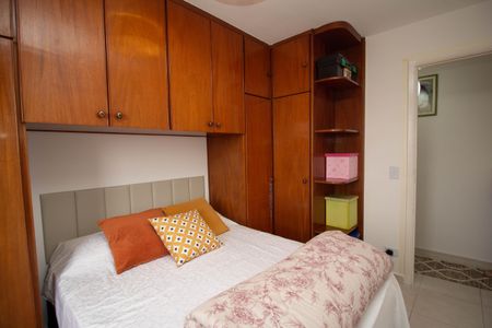 Apartamento à venda com 52m², 2 quartos e 1 vagaQuarto 1