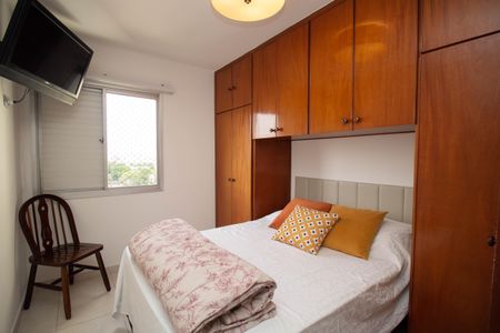 Apartamento à venda com 52m², 2 quartos e 1 vagaQuarto 1