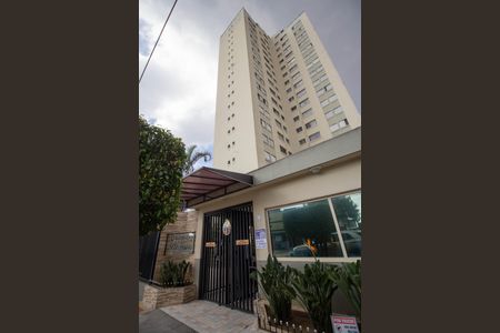 Apartamento à venda com 52m², 2 quartos e 1 vagaFachada