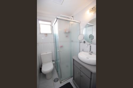 Apartamento à venda com 52m², 2 quartos e 1 vagaBanheiro