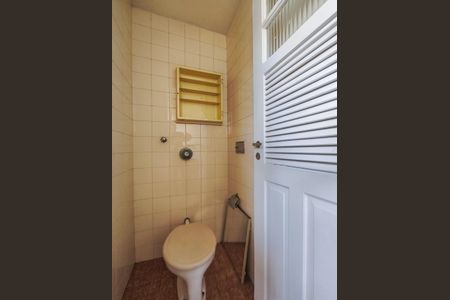 Apartamento à venda com 75m², 2 quartos e 1 vagaBanheiro de serviço