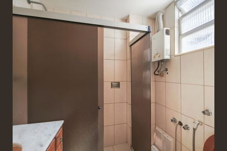Apartamento à venda com 75m², 2 quartos e 1 vagaBanheiro da Suíte