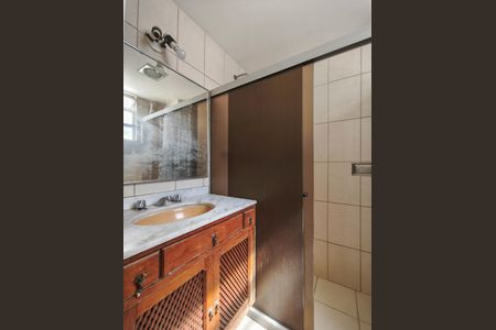 Apartamento à venda com 75m², 2 quartos e 1 vagaBanheiro da Suíte