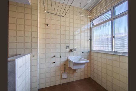 Apartamento à venda com 75m², 2 quartos e 1 vagaÁrea de Serviço