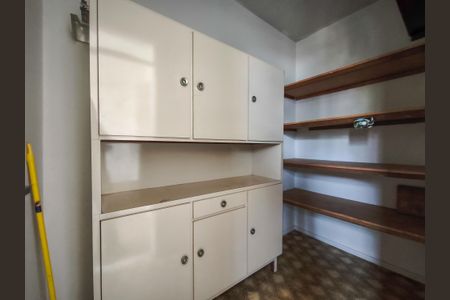 Apartamento à venda com 75m², 2 quartos e 1 vagaQuarto de Serviço
