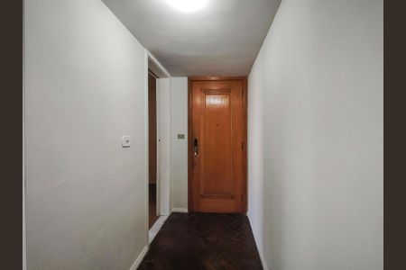 Apartamento à venda com 75m², 2 quartos e 1 vagaEntrada
