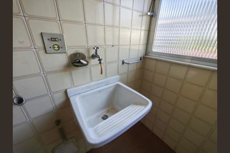 Apartamento à venda com 75m², 2 quartos e 1 vagaÁrea de Serviço