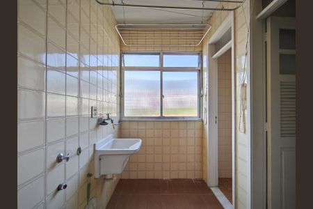 Apartamento à venda com 75m², 2 quartos e 1 vagaÁrea de Serviço