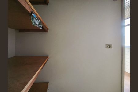 Apartamento à venda com 75m², 2 quartos e 1 vagaQuarto de Serviço