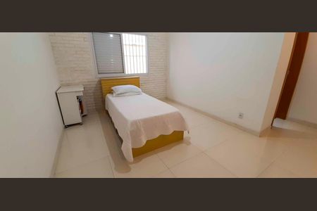 Casa à venda com 318m², 4 quartos e 8 vagas Casa à venda com 318m², 4 quartos e 8 vagasSuíte 2