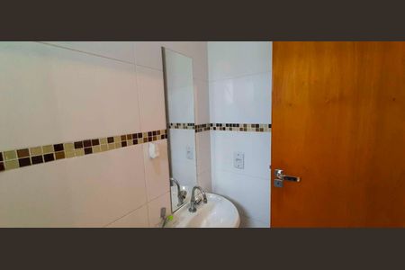 Casa à venda com 318m², 4 quartos e 8 vagas Casa à venda com 318m², 4 quartos e 8 vagasBanheiro de Serviço