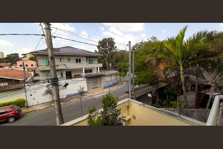 Casa à venda com 318m², 4 quartos e 8 vagas Casa à venda com 318m², 4 quartos e 8 vagasVista da Sacada