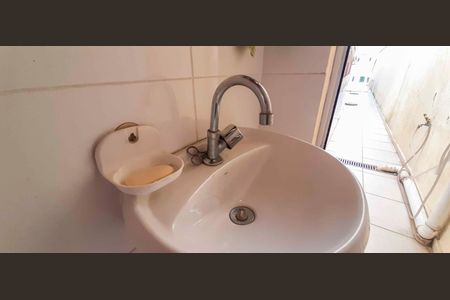 Casa à venda com 318m², 4 quartos e 8 vagas Casa à venda com 318m², 4 quartos e 8 vagasLavabo do Espaço Gourmet