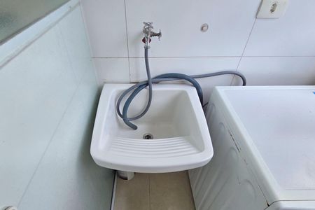 Apartamento para alugar com 44m², 2 quartos e 1 vaga Apartamento para alugar com 44m², 2 quartos e 1 vagaÁrea de Serviço