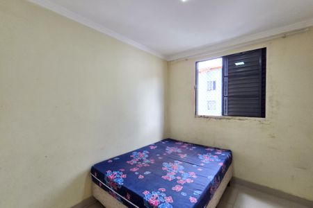 Apartamento para alugar com 44m², 2 quartos e 1 vaga Apartamento para alugar com 44m², 2 quartos e 1 vagaQuarto 1