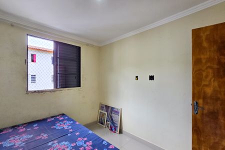 Apartamento para alugar com 44m², 2 quartos e 1 vaga Apartamento para alugar com 44m², 2 quartos e 1 vagaQuarto 1