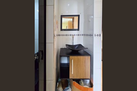 Apartamento para alugar com 44m², 2 quartos e 1 vaga Apartamento para alugar com 44m², 2 quartos e 1 vagaBanheiro Social