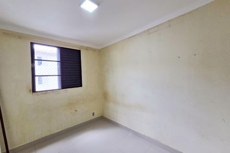 Apartamento para alugar com 44m², 2 quartos e 1 vaga Apartamento para alugar com 44m², 2 quartos e 1 vagaQuarto 2