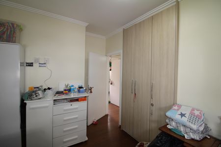 Apartamento à venda com 70m², 3 quartos e 1 vagaQuarto 1