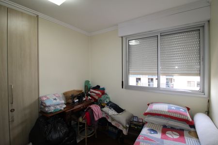 Apartamento à venda com 70m², 3 quartos e 1 vagaQuarto 1