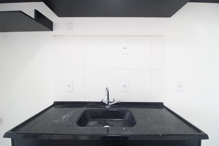 Apartamento à venda com 37m², 2 quartos e sem vagaCozinha