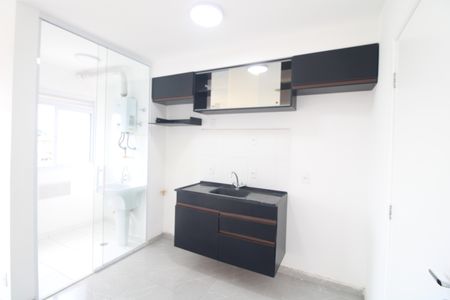 Apartamento à venda com 37m², 2 quartos e sem vagaCozinha