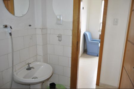 Apartamento para alugar com 45m², 2 quartos e 1 vagaBanheiro