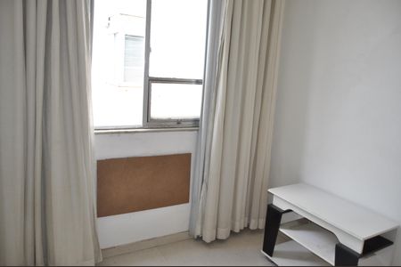 Apartamento para alugar com 45m², 2 quartos e 1 vagaQuarto 2