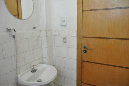 Apartamento para alugar com 45m², 2 quartos e 1 vagaBanheiro