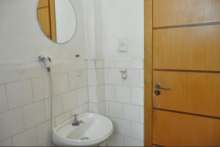 Apartamento para alugar com 45m², 2 quartos e 1 vagaBanheiro