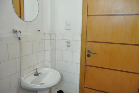 Apartamento para alugar com 45m², 2 quartos e 1 vagaBanheiro