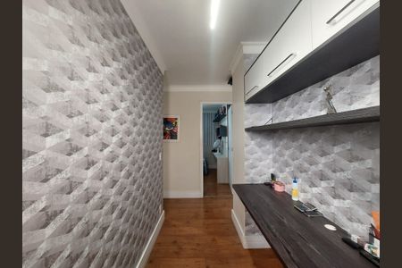 Apartamento à venda com 107m², 3 quartos e 2 vagas Apartamento à venda com 107m², 3 quartos e 2 vagasEscritório