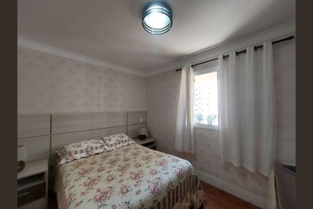 Apartamento à venda com 107m², 3 quartos e 2 vagas Apartamento à venda com 107m², 3 quartos e 2 vagasSuíte