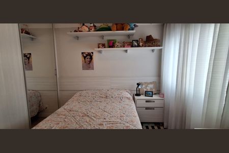 Apartamento para alugar com 240m², 4 quartos e 4 vagasSuíte 2