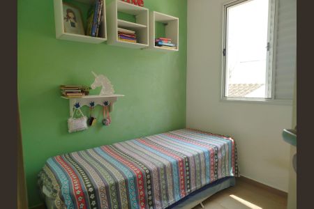 Quarto 2 de casa de condomínio à venda com 3 quartos, 80m² em Loteamento Alphaville, Campinas