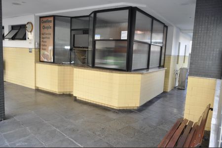 Apartamento à venda com 88m², 2 quartos e 1 vagaÁrea comum