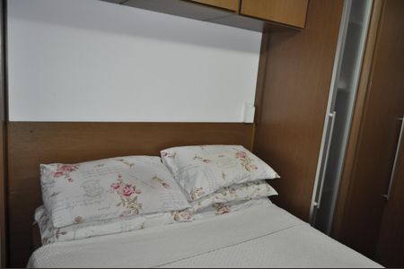 Apartamento à venda com 88m², 2 quartos e 1 vagaQuarto 1