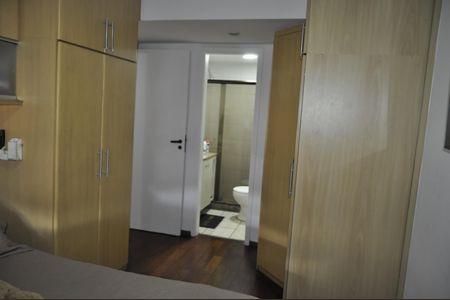 Apartamento à venda com 88m², 2 quartos e 1 vagaSuíte
