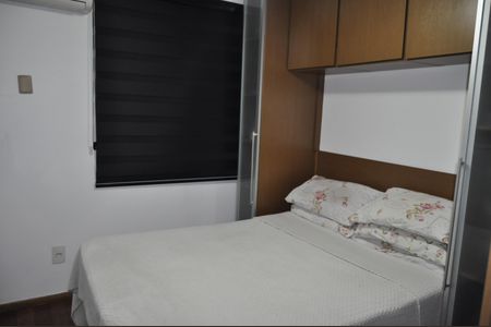 Apartamento à venda com 88m², 2 quartos e 1 vagaQuarto 1