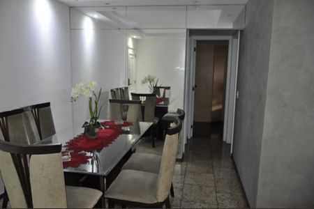 Apartamento à venda com 88m², 2 quartos e 1 vagaSala de Jantar