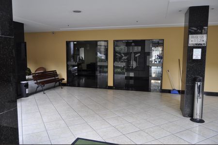 Apartamento à venda com 88m², 2 quartos e 1 vagaÁrea comum