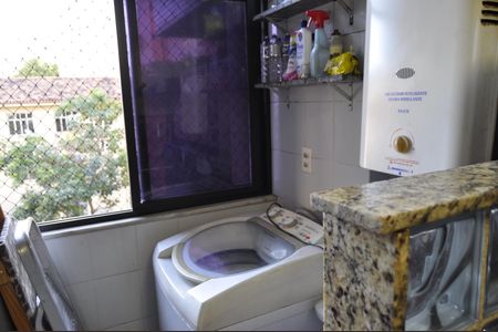 Apartamento à venda com 88m², 2 quartos e 1 vagaÁrea de Serviço