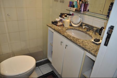 Apartamento à venda com 88m², 2 quartos e 1 vagaBanheiro