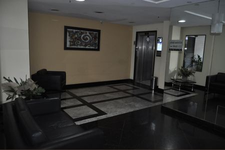 Apartamento à venda com 88m², 2 quartos e 1 vagaÁrea comum