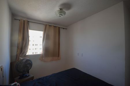 Apartamento para alugar com 43m², 2 quartos e 1 vagaQuarto 2