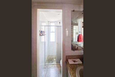 Apartamento à venda com 95m², 3 quartos e 2 vagasBanheiro