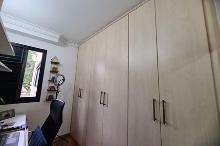 Apartamento à venda com 107m², 3 quartos e 2 vagasQuarto 1
