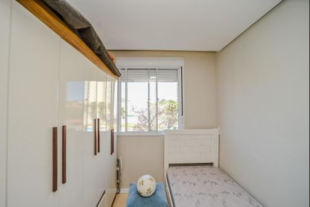 Apartamento à venda com 74m², 3 quartos e 1 vagaQuarto 1